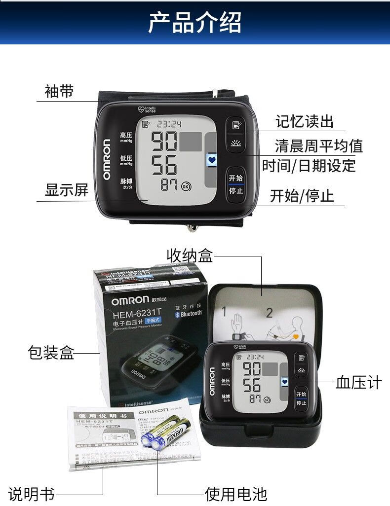 bb5d2618e7a61dc8.jpg