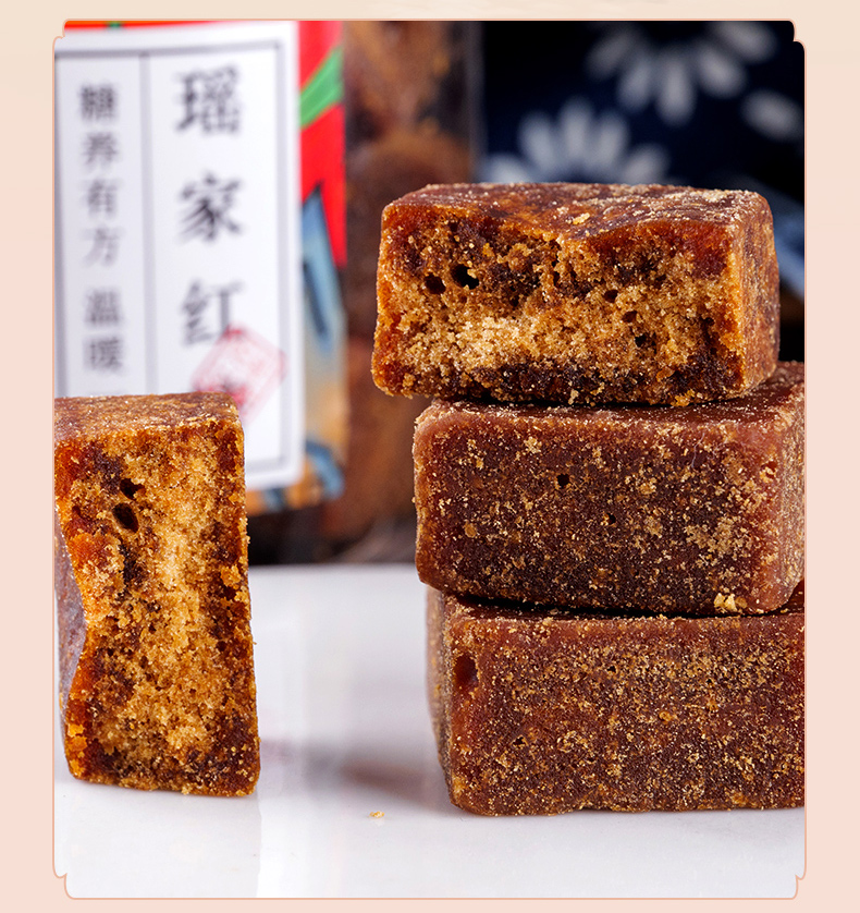 广西正宗老红糖块纯甘蔗红糖纯手工黑糖气血月经罐装经典原味红糖3罐