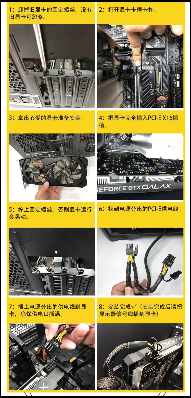 6608aedf4f4334b5.jpg