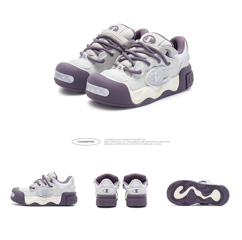 Champion American Champion Sneakers for Women And Men, Trendy Fashionable Thick-Soled Height-Increasing Casual Puffy Bread Shoes 24FWT03 26