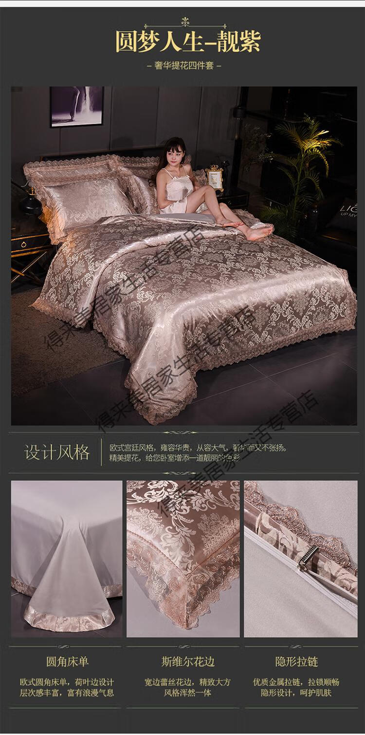 bea3d6541f57238c.jpg