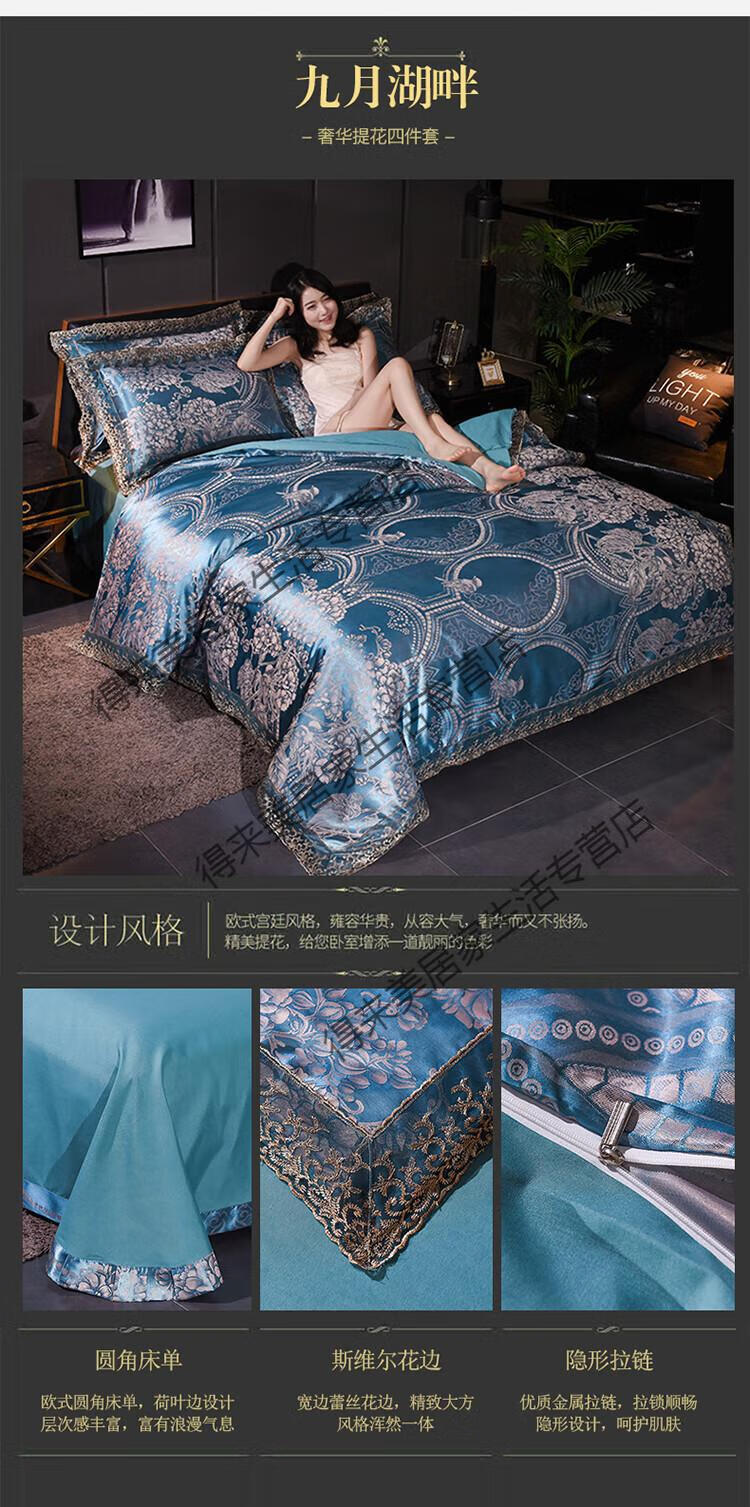45c457cd3678e5a8.jpg