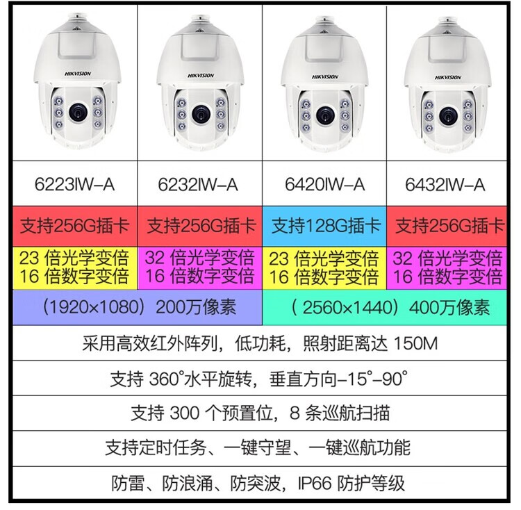 0312af36ee89dd79.jpg