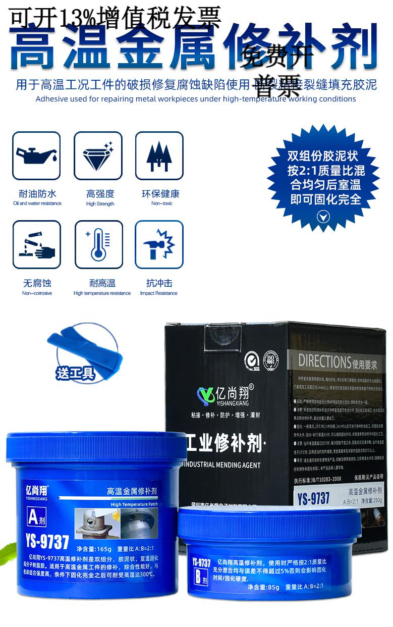 7c9cdf0648d64ec8.jpg