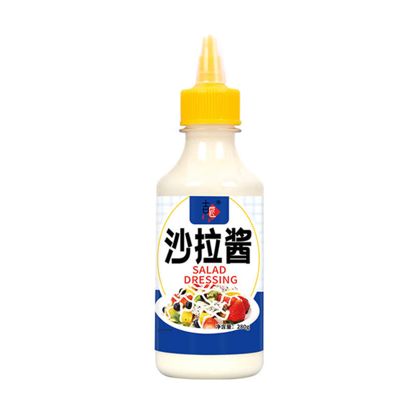 番茄酱沙拉酱黑胡椒酱甜辣酱组合手抓饼酱料沙司