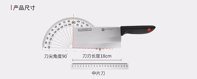 详情图.png