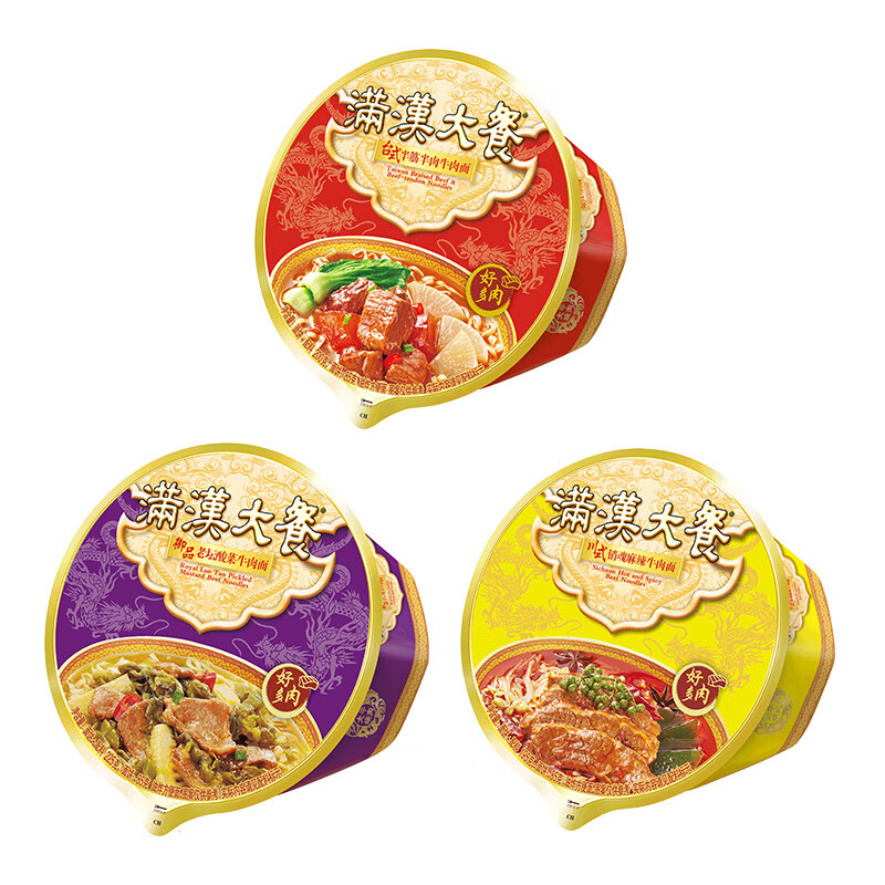 统一满汉大餐方便面8盒满汉全席肖战台式半筋半肉方便速食泡面川式