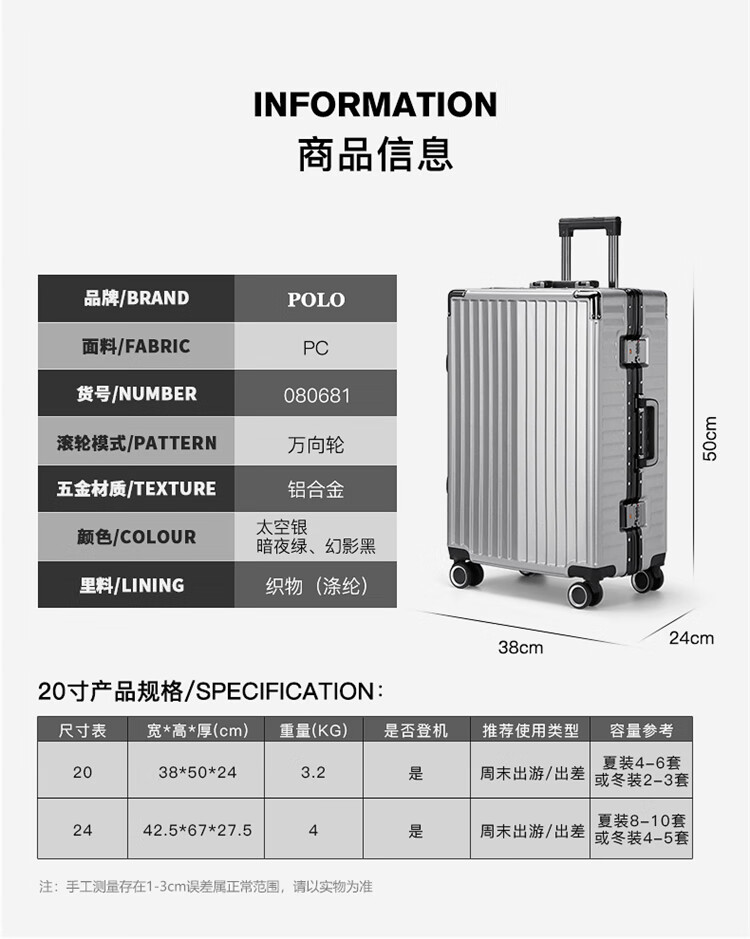 详情图.png