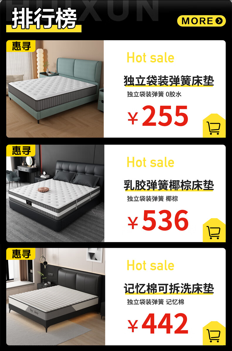 ea7250794767bbb7.jpg