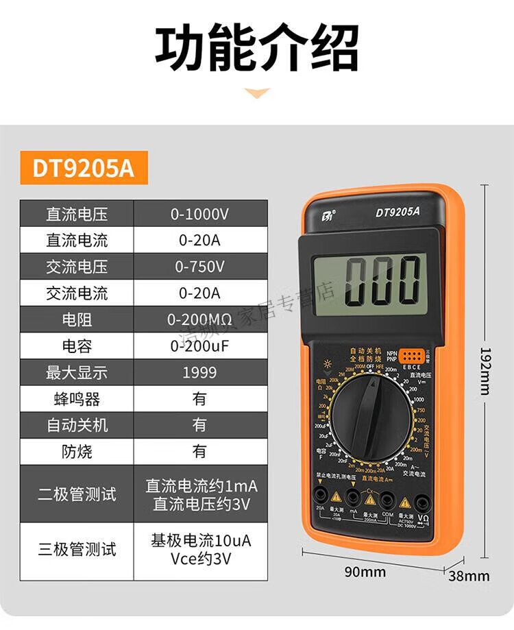 9c1d6316a0e397db.jpg