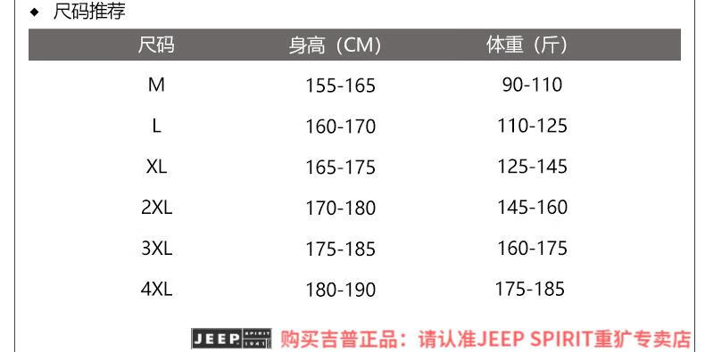 c4f85197c96dec8b.jpg