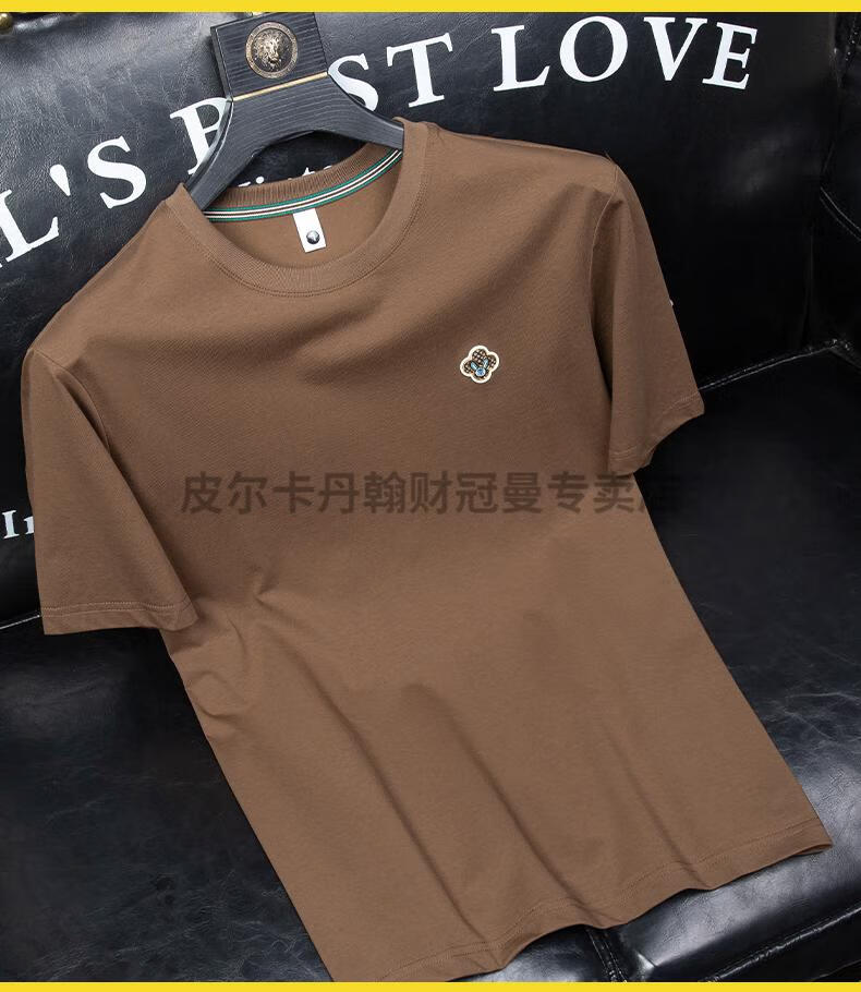 3ffe0a8c228240d6.jpg