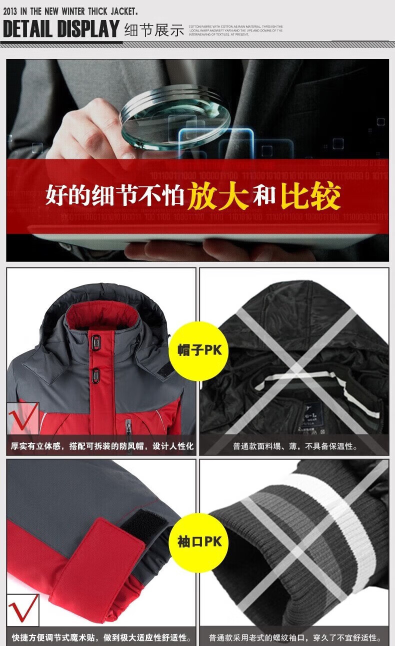 1534cd28804d787b.jpg