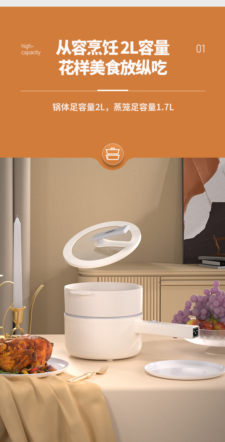 详情图.png