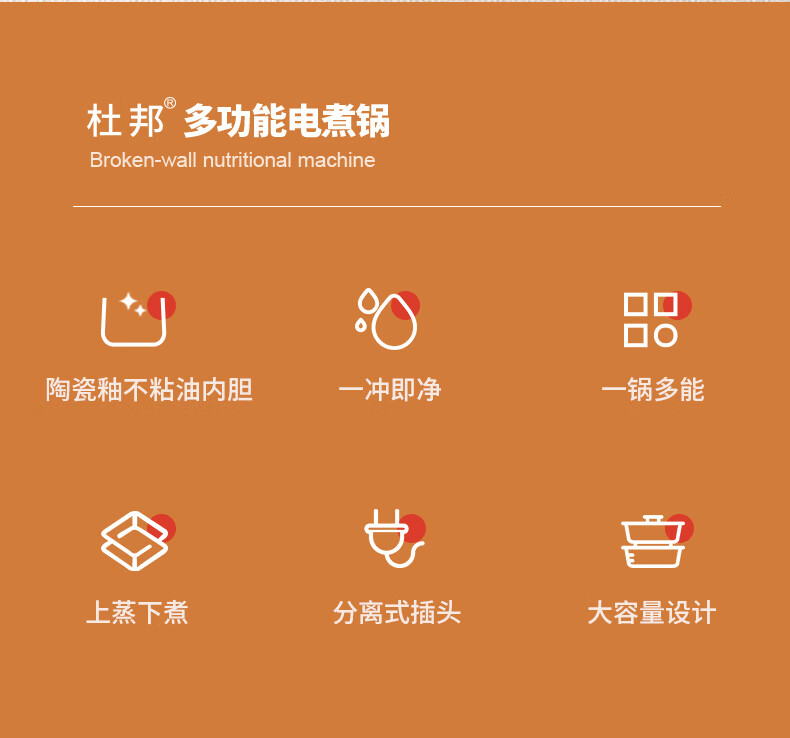 详情图.png