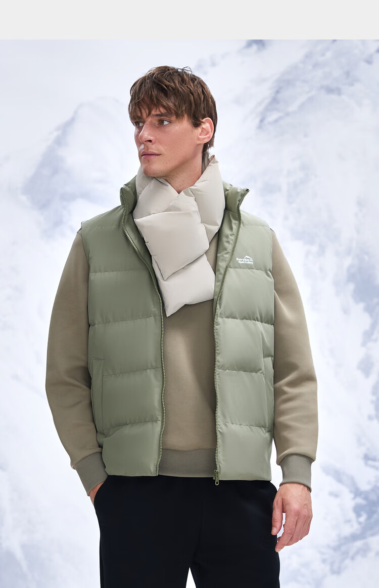 HLA Lightweight Down Vest Men Urban Outdoor Sports Jacket New Year Edition 17