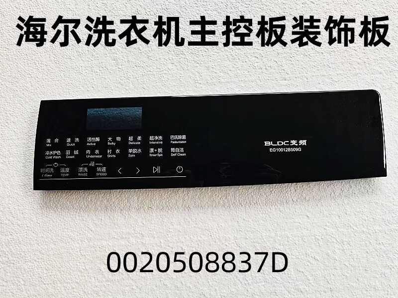 607a524306f6fa96.jpg