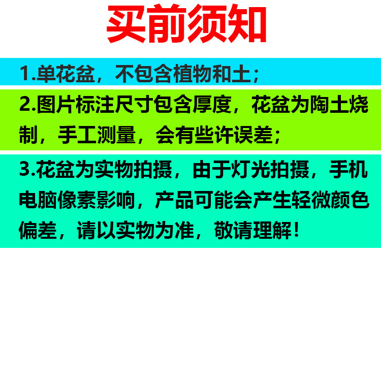 b789ba2f5d552ead.jpg