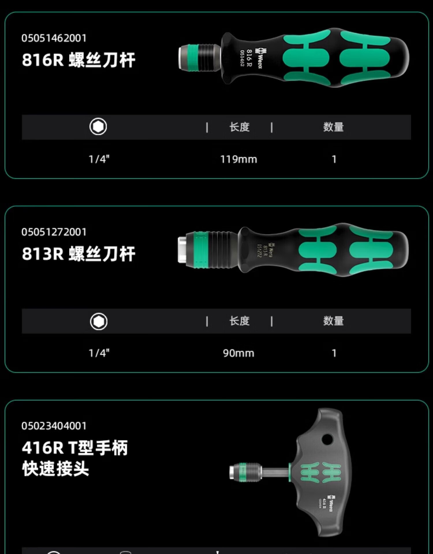 6486fdb0201a4446.jpg