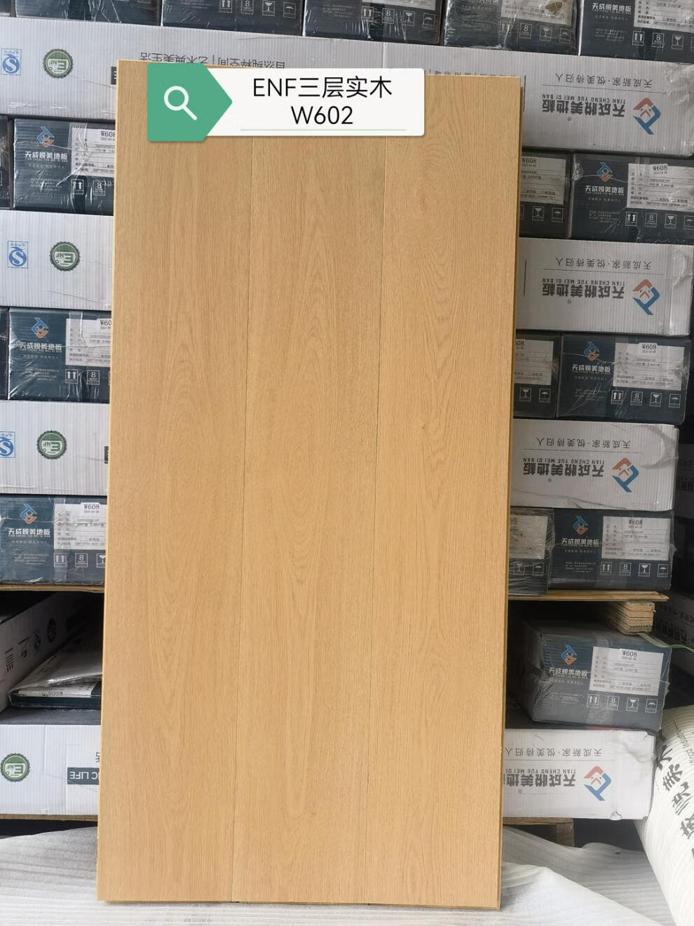 ac2feac952c105f6.jpg