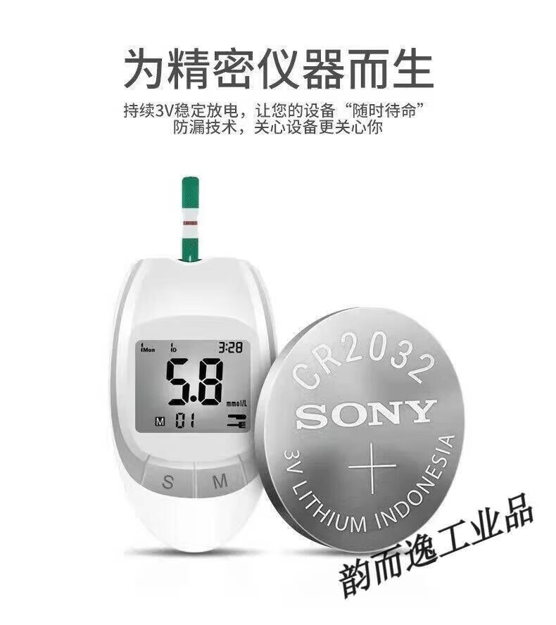 b294a823709fc3dc.jpg