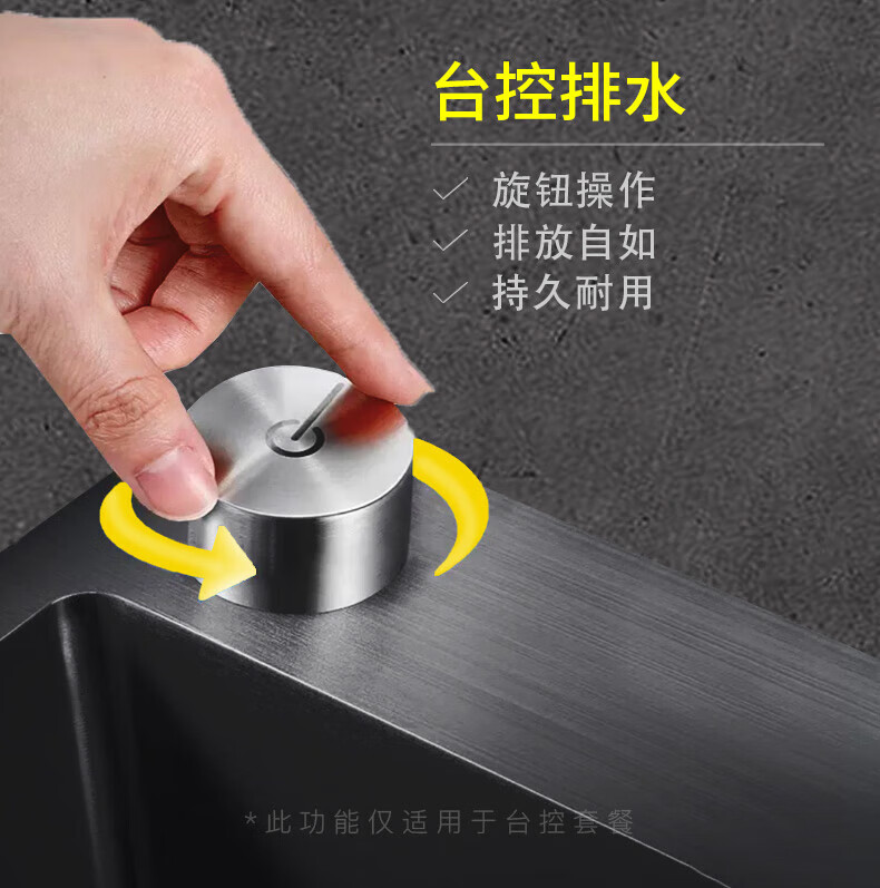 6be57fb9942ca6d6.jpg