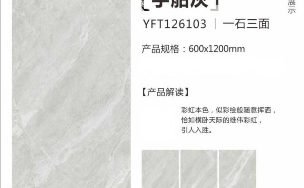 78ccf49e5edcd883.jpg