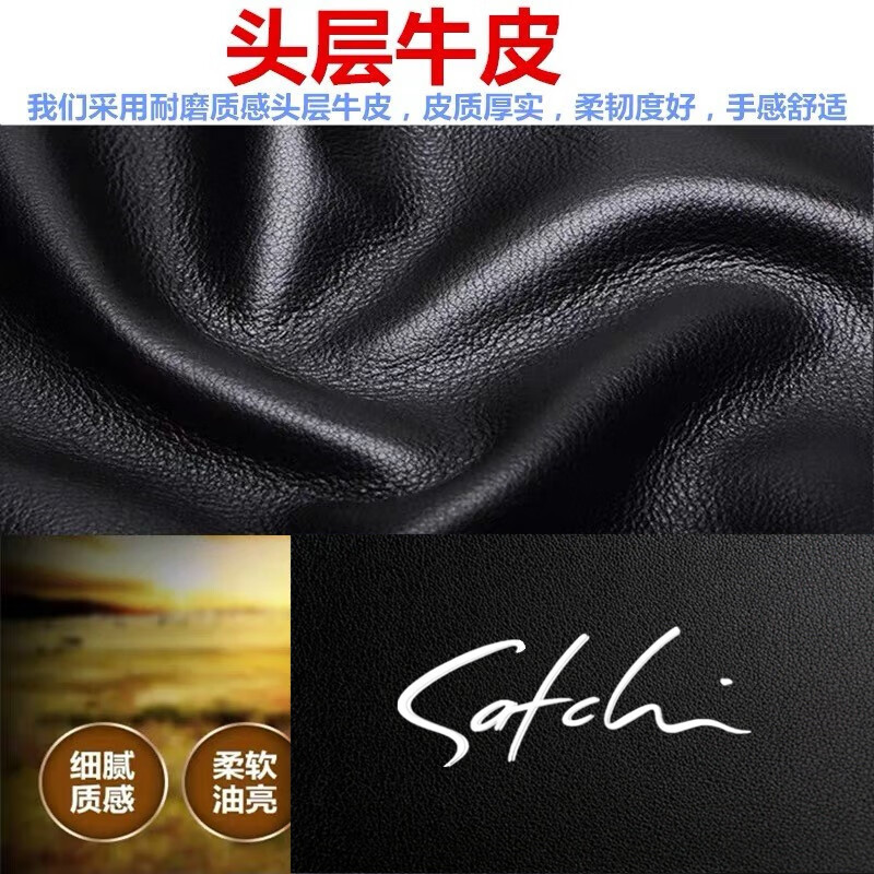 b6199b5d702f4aa5.jpg