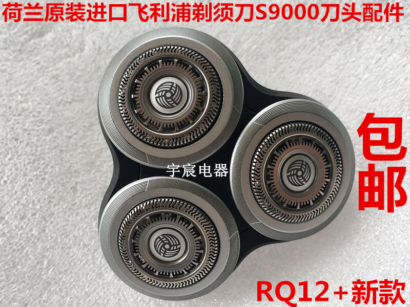 43b5504dbbd70f8d.jpg