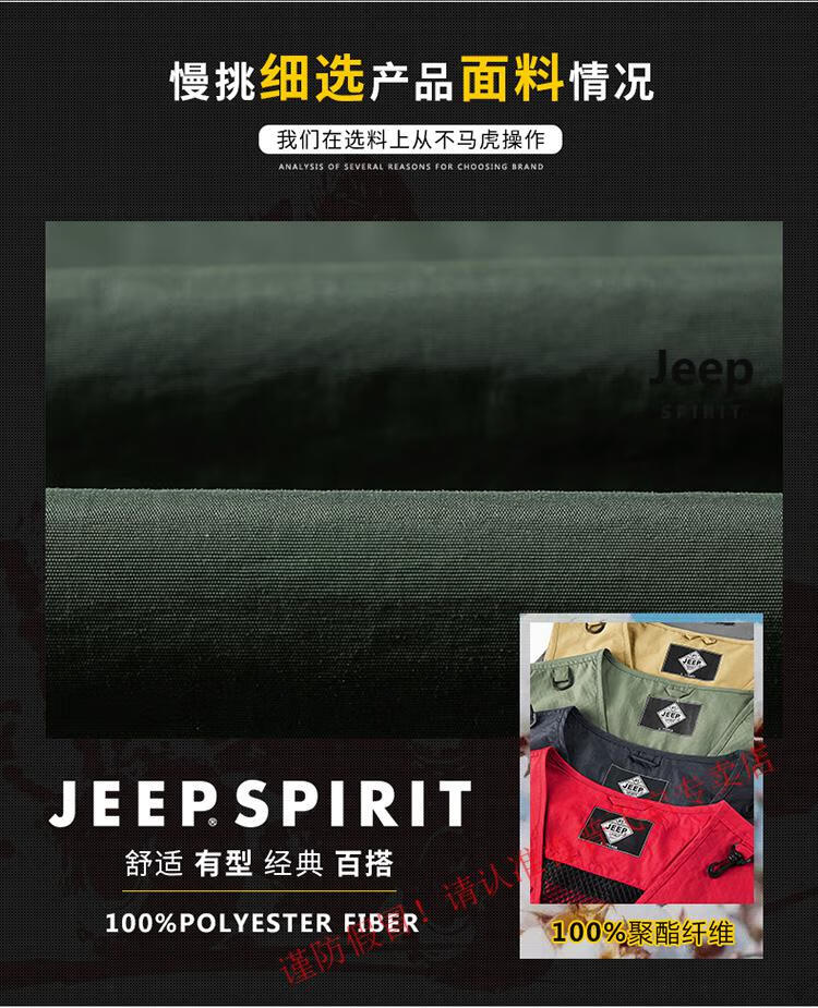 d594309df4befdab.jpg