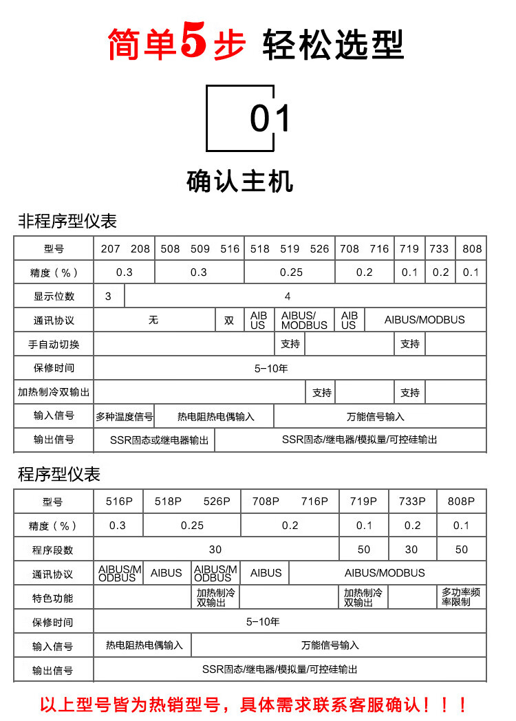 98540eb9fecee08e.jpg