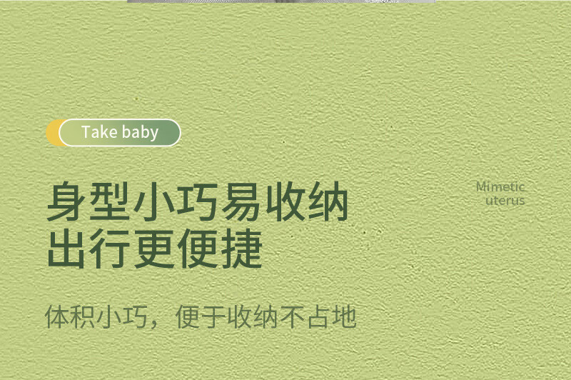 详情_07.jpg?x-oss-process=image/format,png