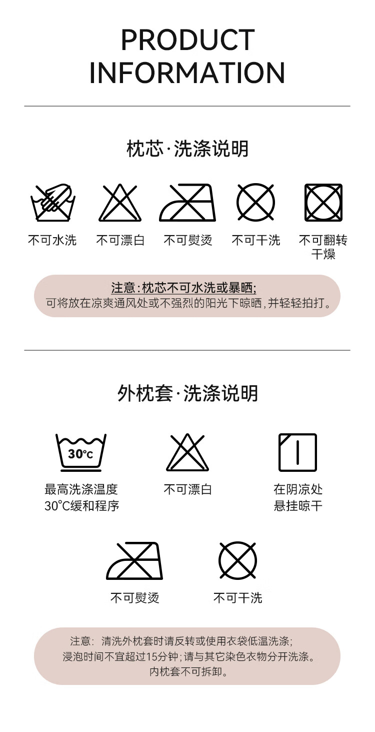 时光存折云朵枕头颈椎枕 记忆棉慢回弹低枕睡眠草本原味身高侧睡护颈枕成人睡觉专用 草本助睡眠 低枕（原味）建议身高＜165详情图片29