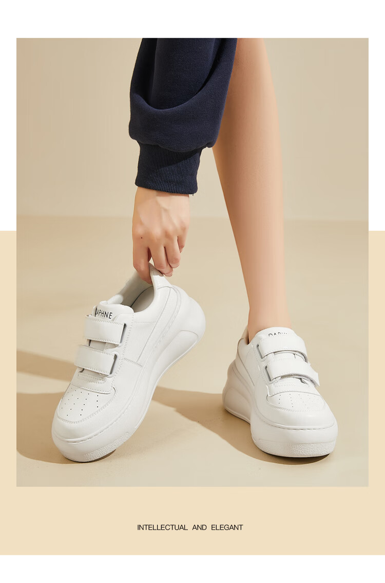DAPHNE Women's White Sneakers, Spring And Summer Style, Thick-Soled Versatile Velcro Casual Shoes, White Sneakers for Women, Beige, Size 40 6