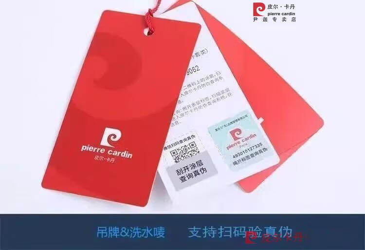 55b5da7307b50750.jpg