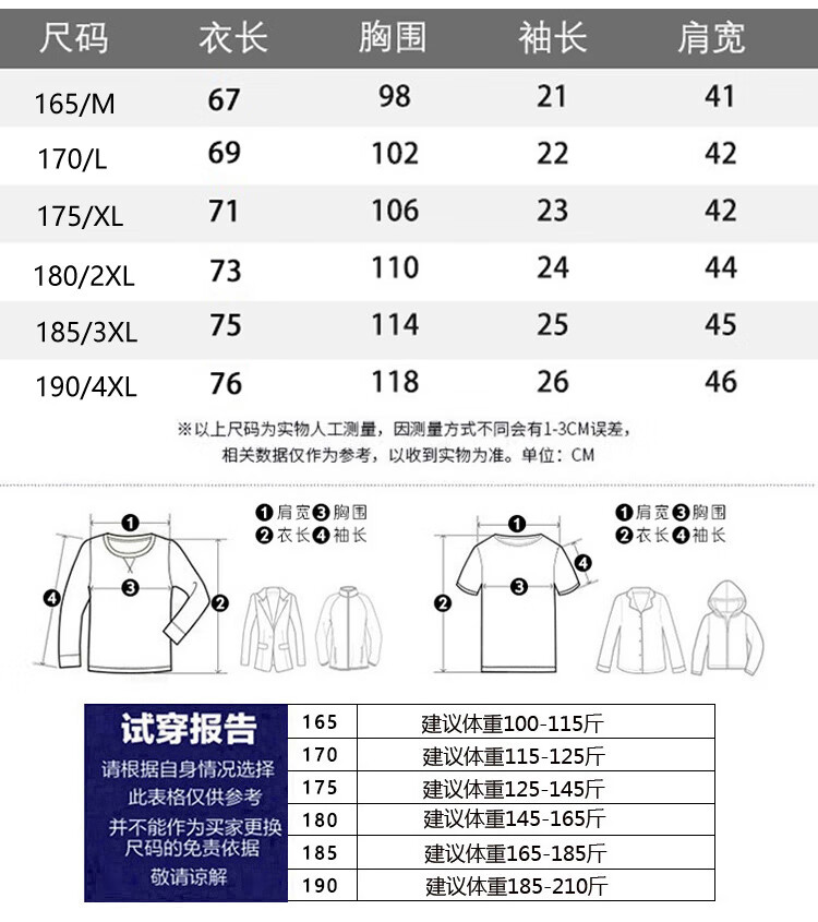 6c61289e8d41a886.jpg