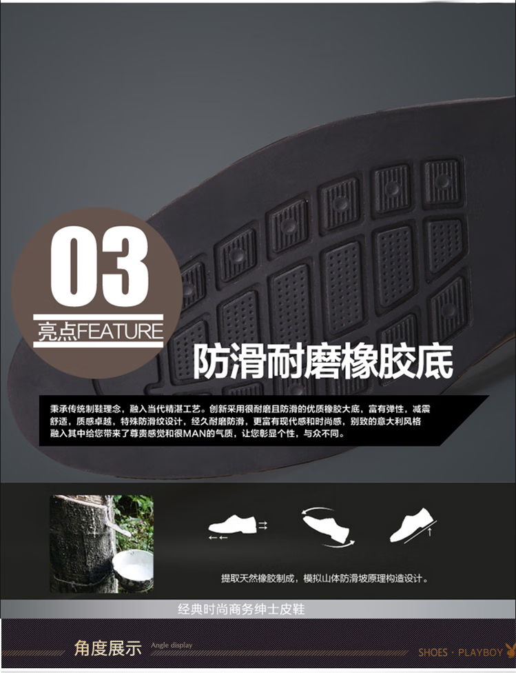 7f77483cdf0d0650.png