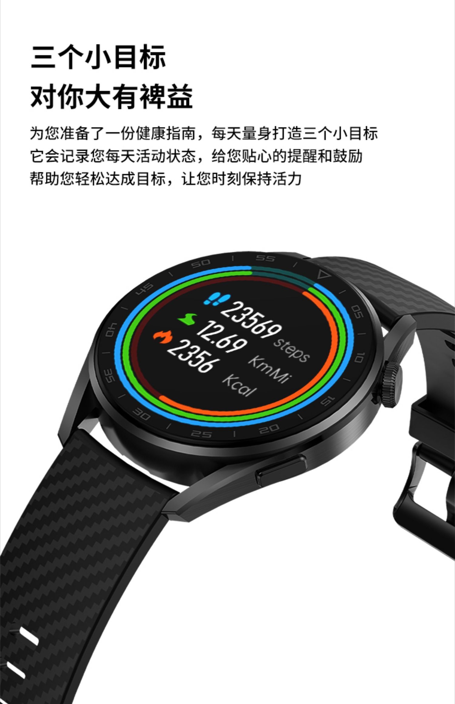 糖蚁华为(huawei)智能手表同款蓝牙定位【版 gt3】华强北d pro太空人