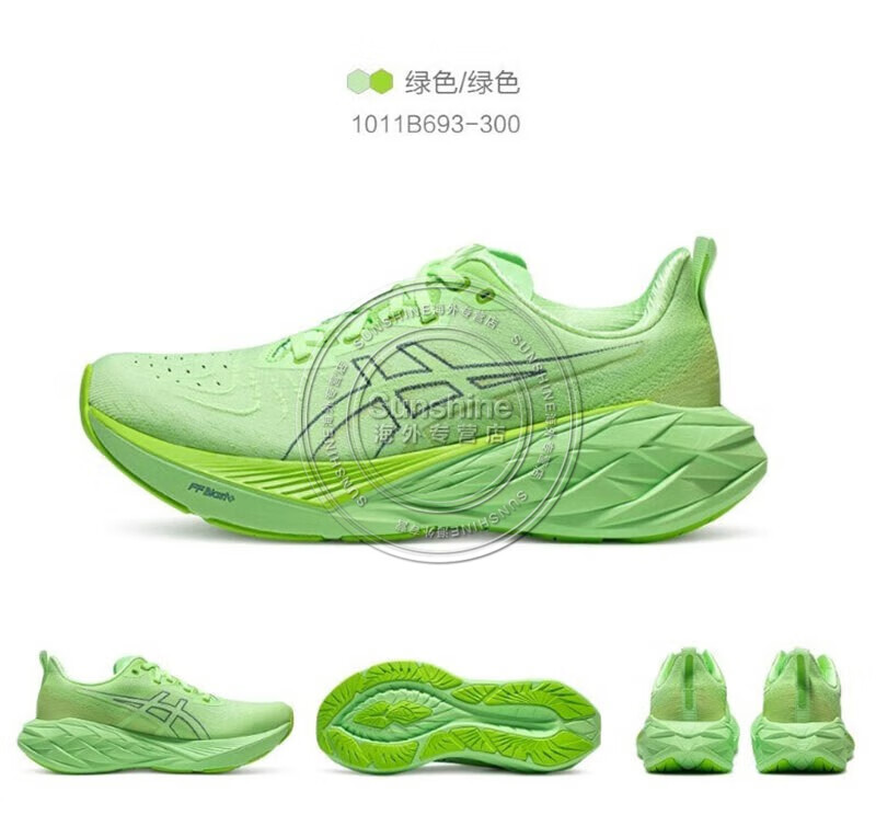5a1f9d30146cce1b.jpg