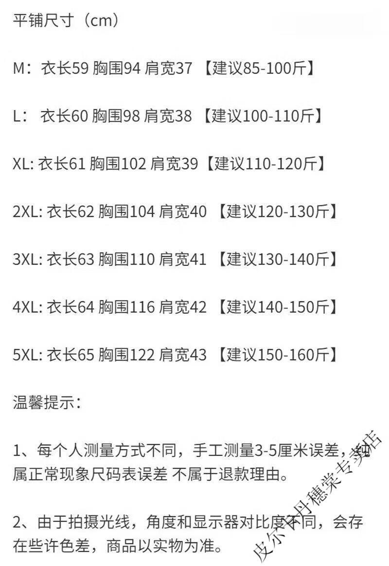 480ffdb6682720bd.jpg
