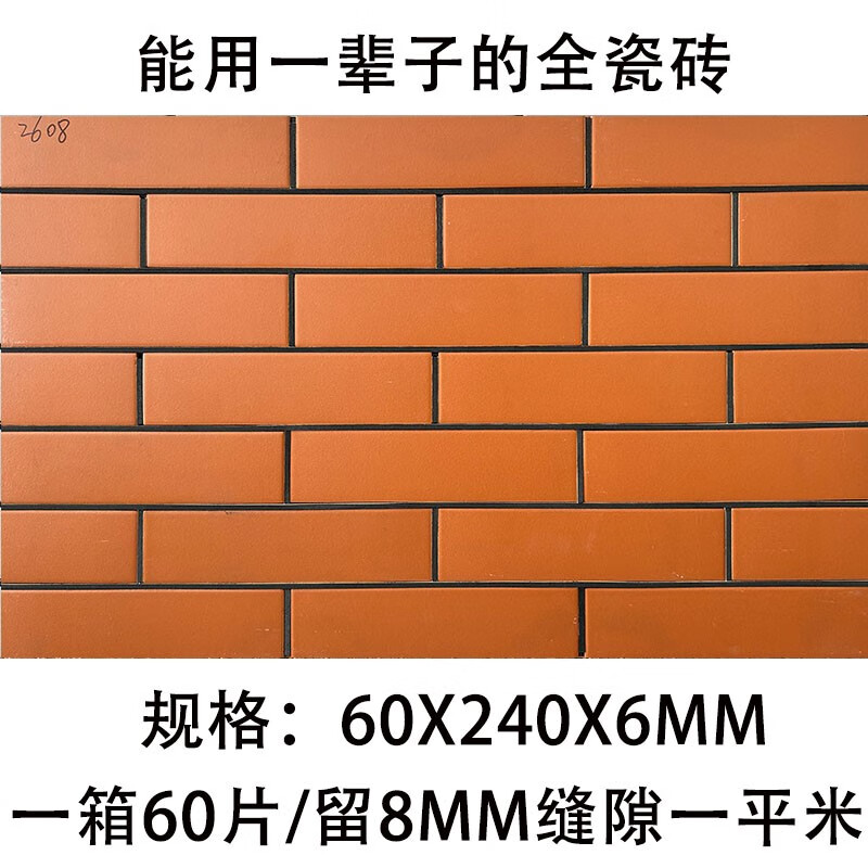 526012bf1513a320.jpg