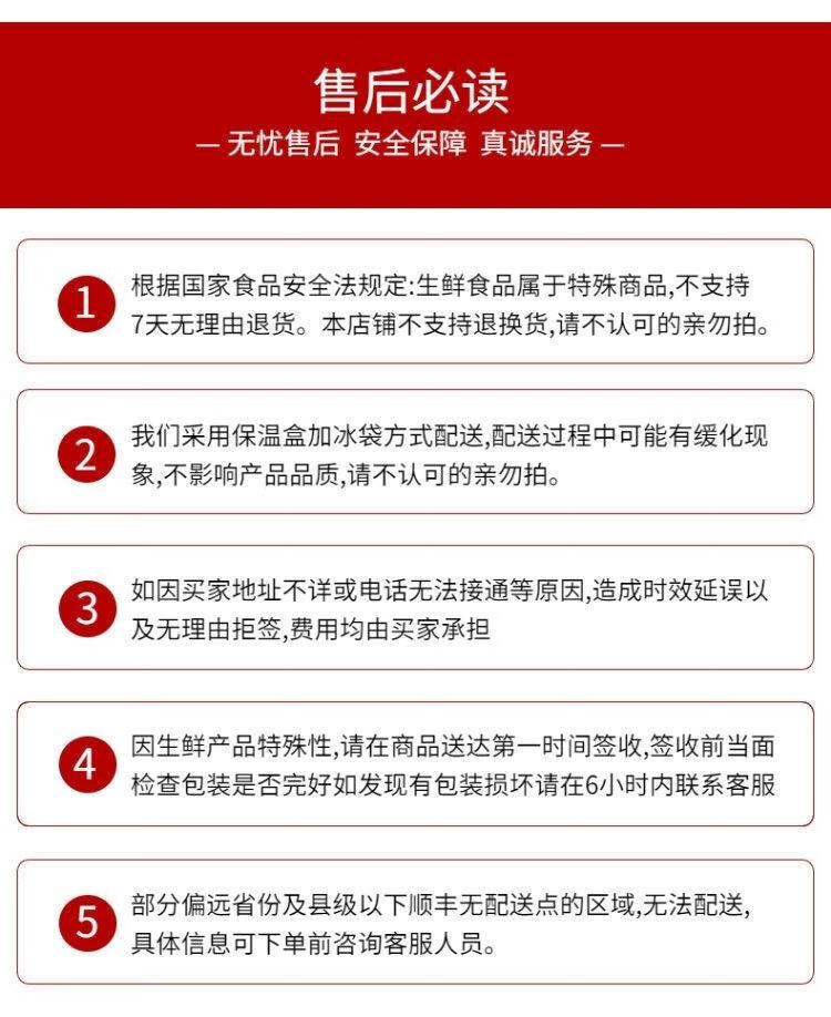 19，盛開隆豬蹄新鮮冷凍整衹帶筋豬腳前後蹄混發豬肉生鮮 豬肘子 2.5kg【2.2斤左右/衹】