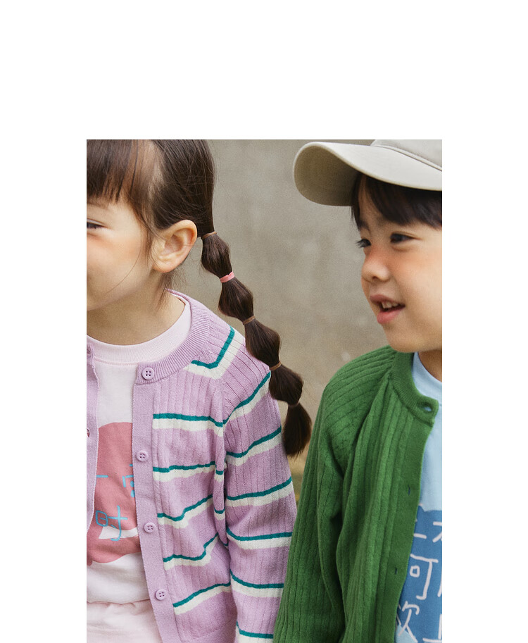Papa Spring And Autumn Children's Sweater Knitted Cardigan for Boys And Girls, Striped Top Outerwear, Blue, 73cm 12