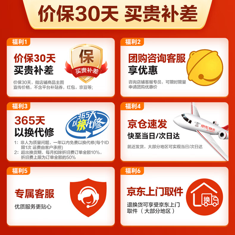 95e91a3261cb1020.png