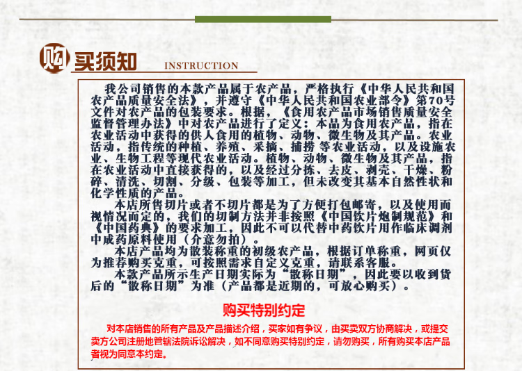 ad92a2bad699764c.png