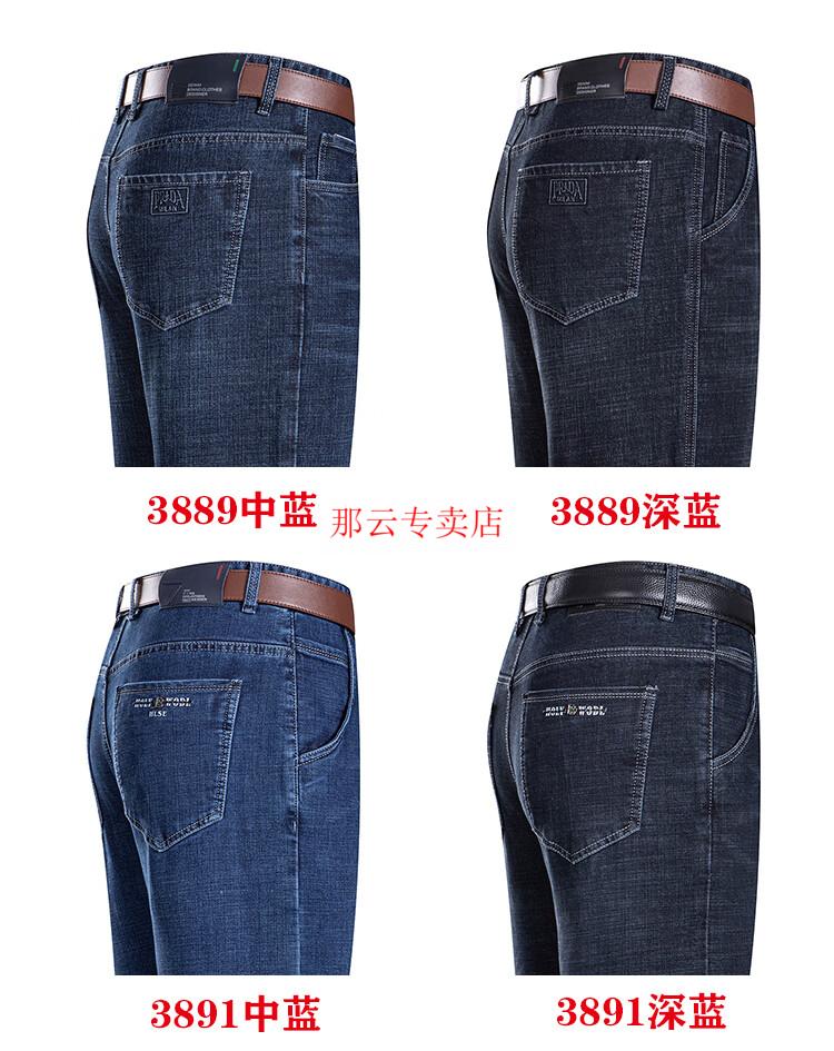 d13fa9919562c8a7.jpg