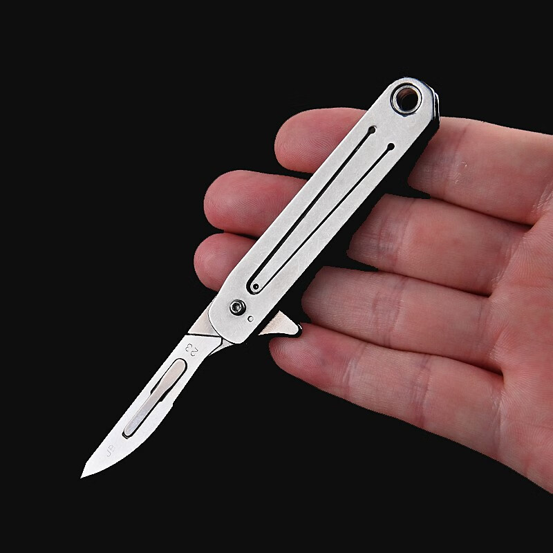 zanyang 不锈钢快开美工刀子迷你折叠钥匙扣锋利手术刀随身小号拆快递