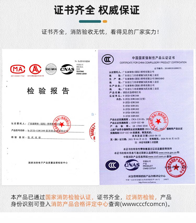 b11a8a4402114996.jpg