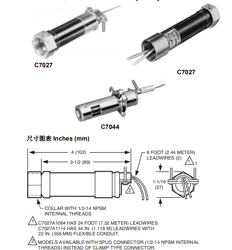 6413a02d9c4920a1.png