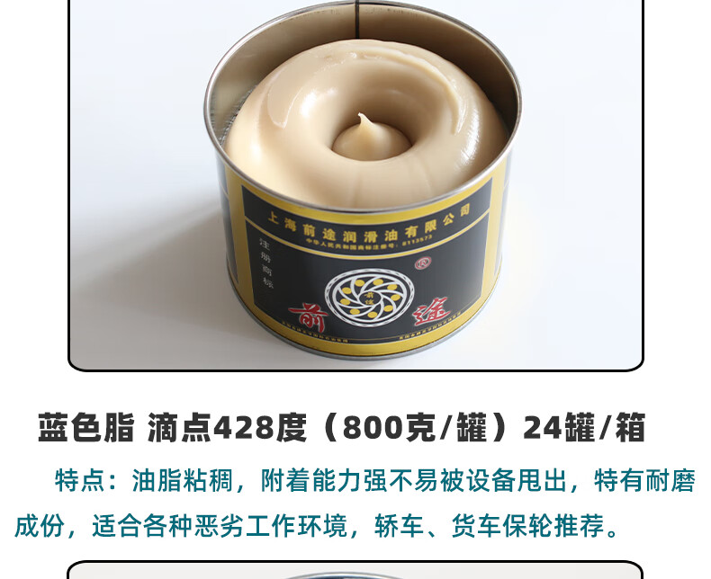3892e8c5d5346127.jpg